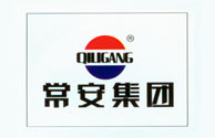 常安集团