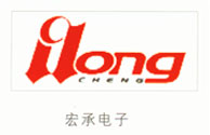 宏承电子