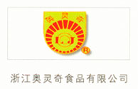 浙江奥灵奇食品有限公司