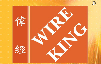 伟经集团