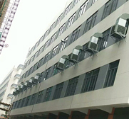 佛山环保空调：使用的环保空调降温通风