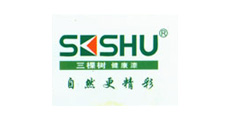 三棵树