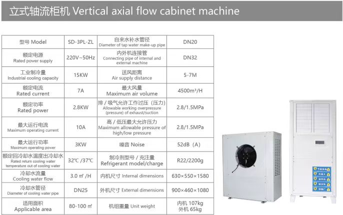 寰俊鍥剧墖_20230529074651.jpg
