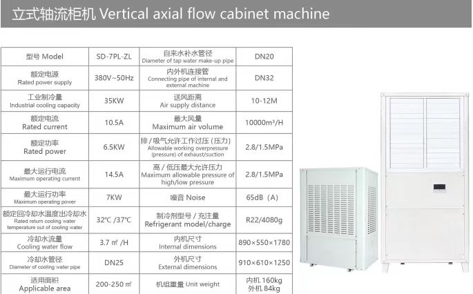 寰俊鍥剧墖_20230529074708.jpg